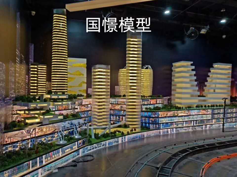 天等县建筑模型